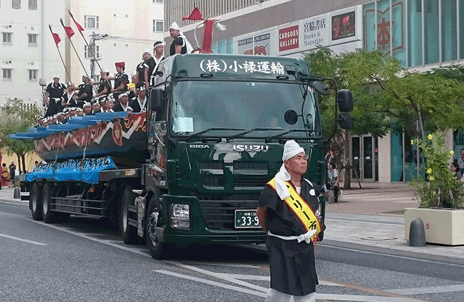 お ろく コレクション バス